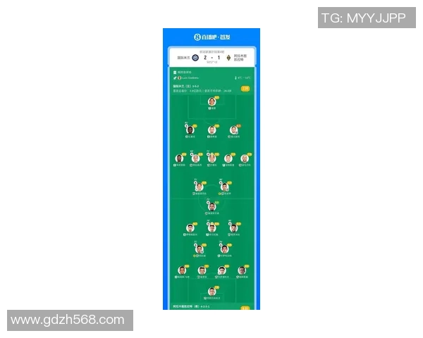 多名足球球星确认感染新冠病毒比赛安排面临调整