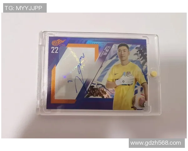 整盒足球球星卡开箱揭秘带你感受惊喜与收藏魅力